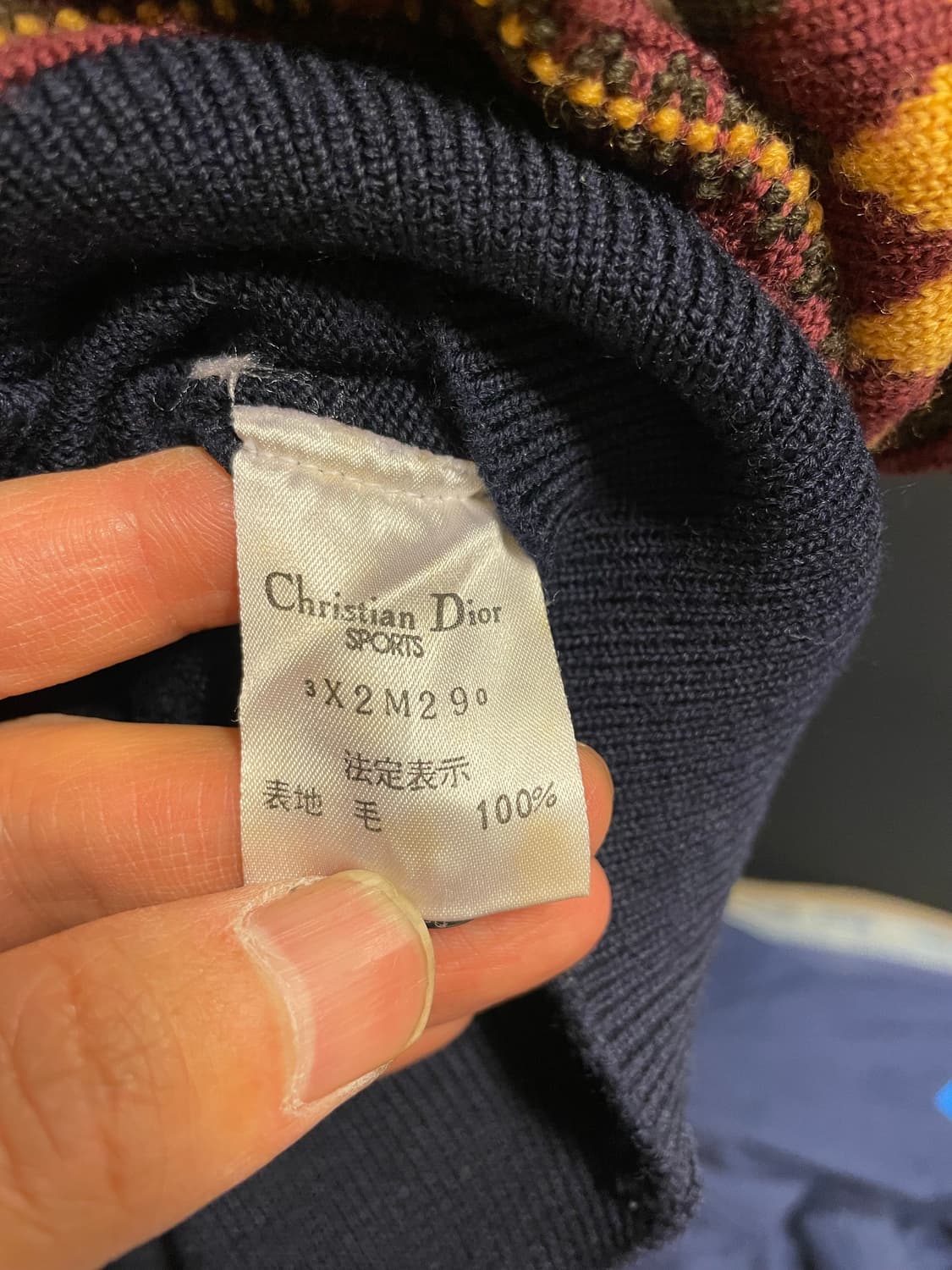 크리스찬디올 니트조끼 상품이미지5