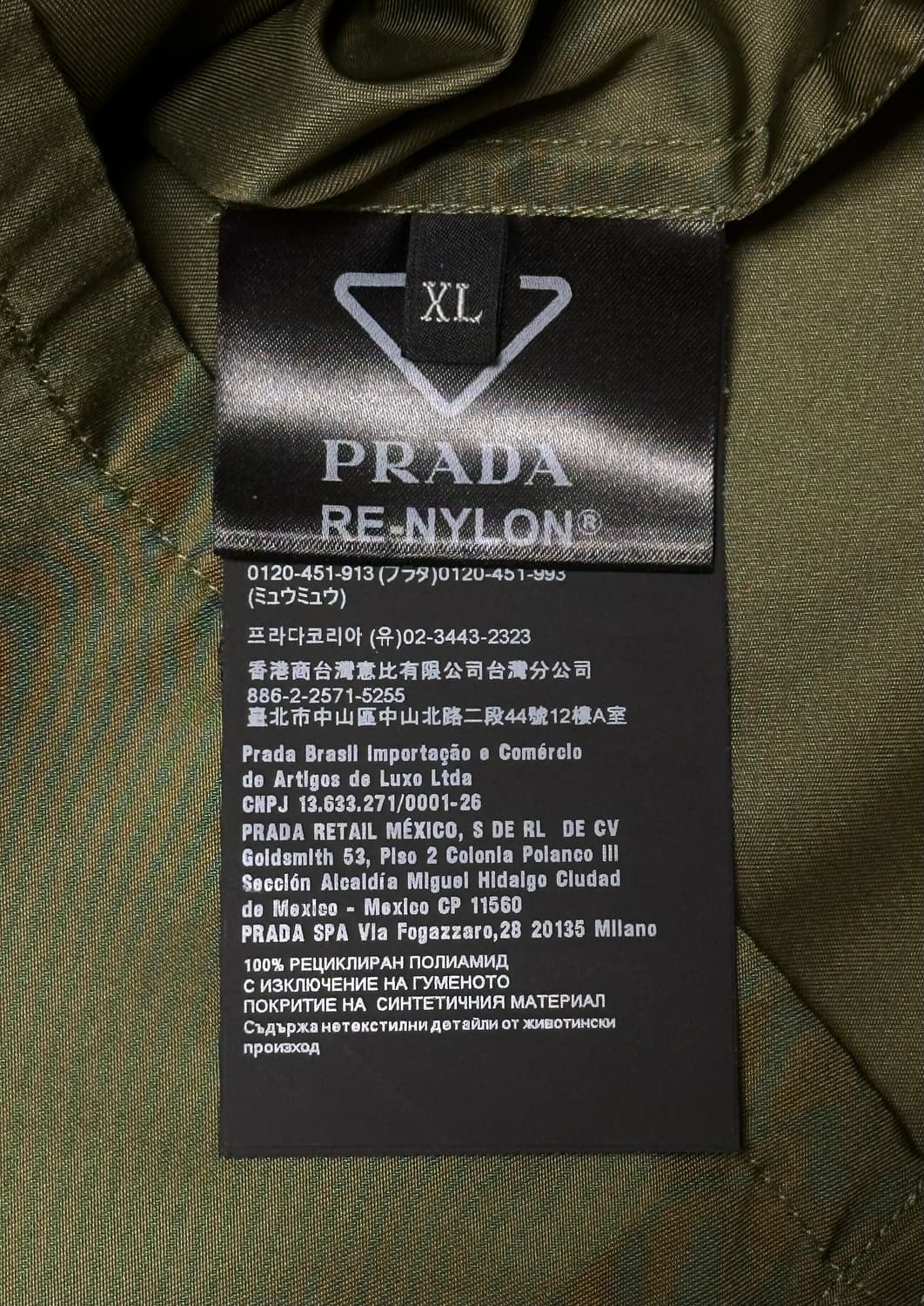 프라다 리나일론 탄창 셋업 24ss XL(105-110) 새상품급 상품이미지3