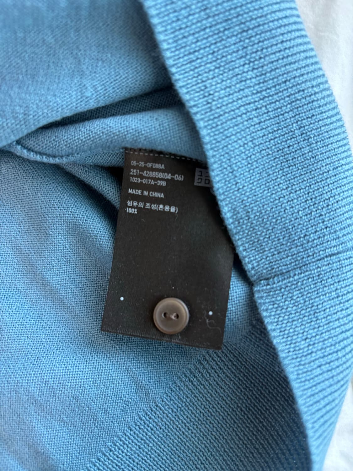 유니클로 엑스트라 메리노 울 가디건 라운드가디건 울가디건 상품이미지5