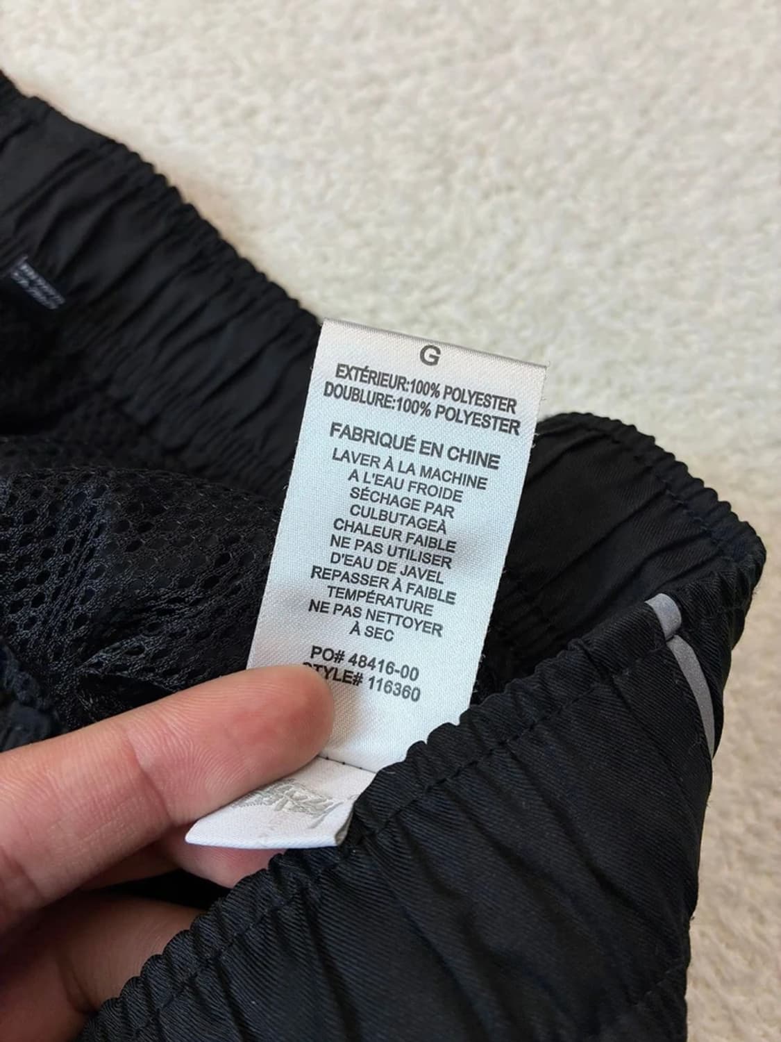 스투시 나일론 아이코닉 트랙 팬츠 PN6135 상품이미지9