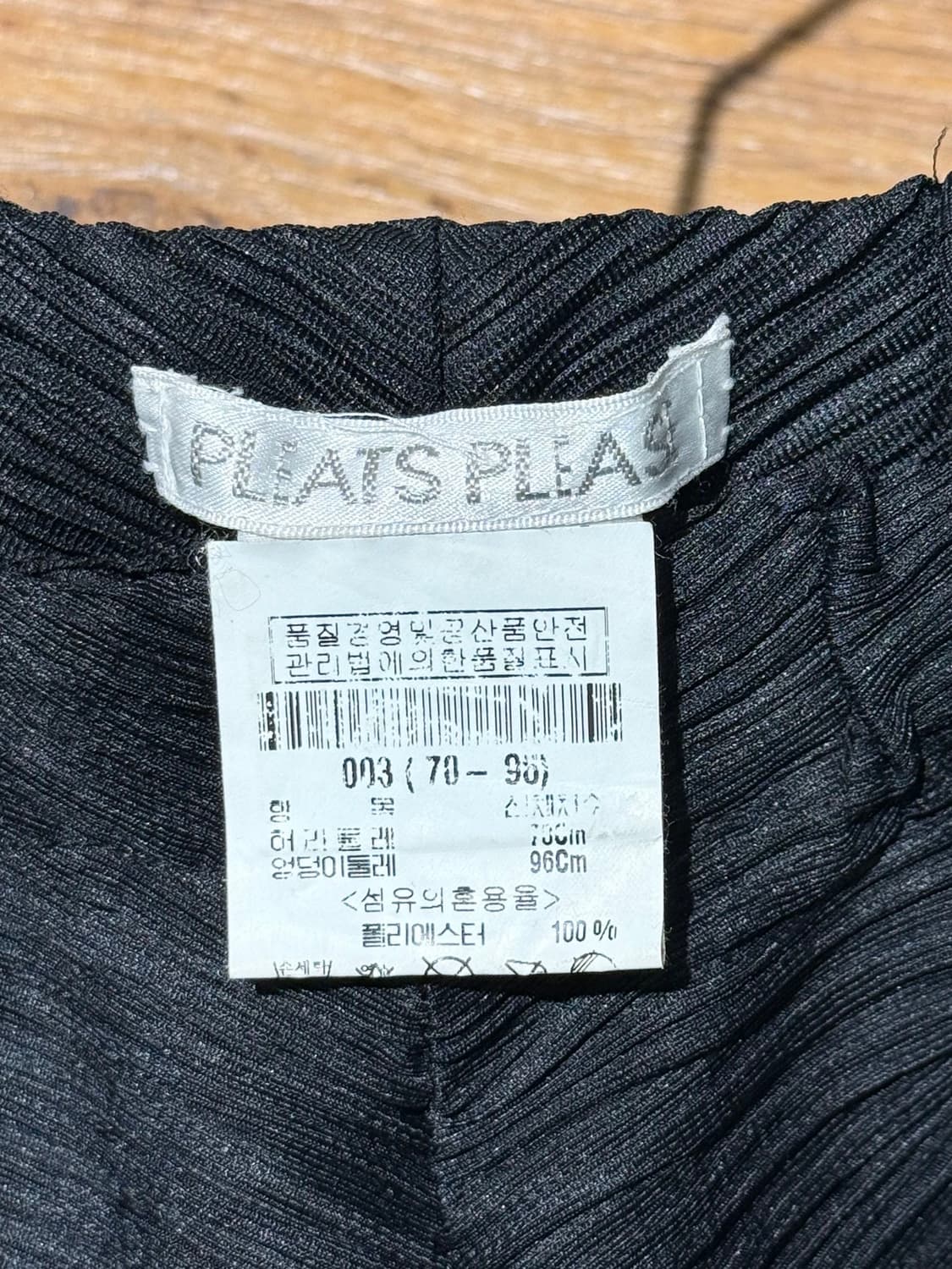 플리츠 플리즈 블랙 숏 라운드 팬츠 상품이미지7