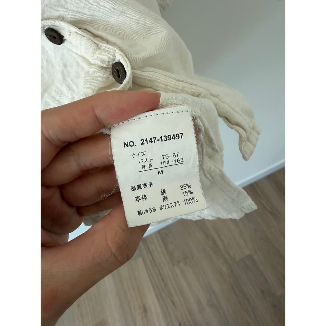 빈티지 보헤미안 셔츠 상품이미지4