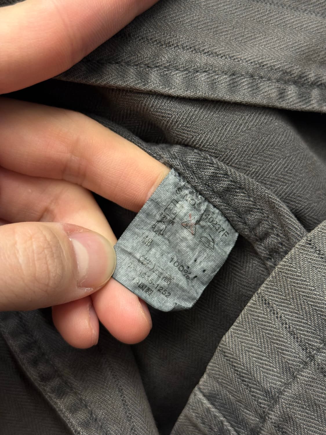 Savigny Herringbone Stripe Work Jacket 상품이미지9