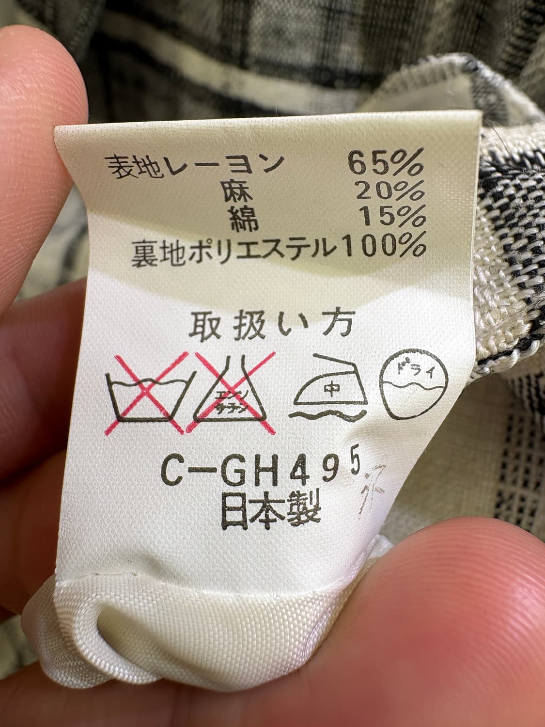 TULIP (Made in Japan) 자켓 상품이미지8