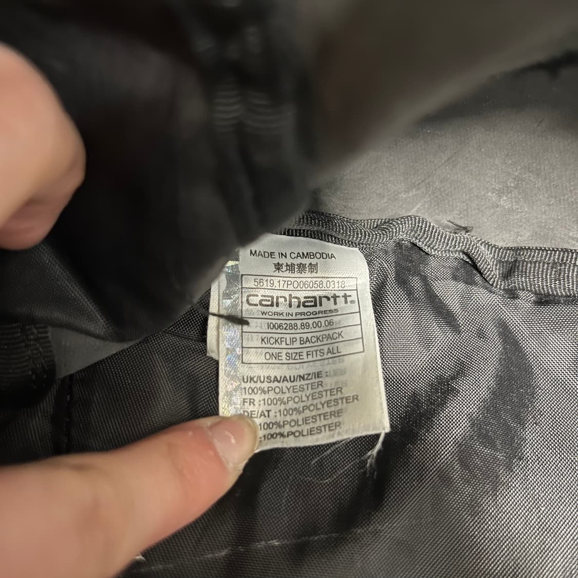 칼하트wip 킥플립 백팩 상품이미지3