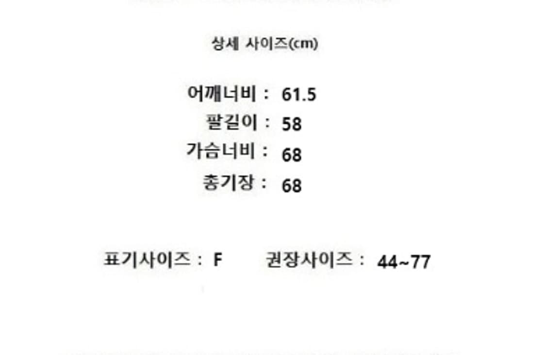 FACADE PATTERN 파사드패턴 상품이미지10