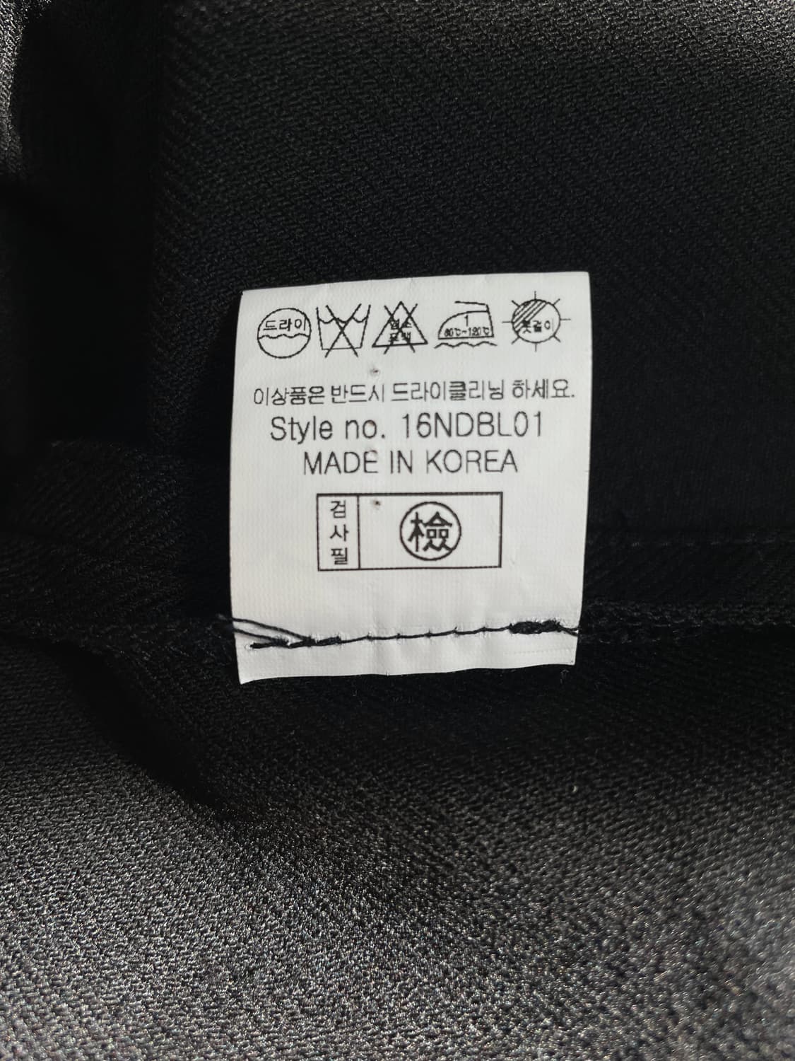 닐바이피(NILBY P) 미니멀 오픈 칼라 셔츠 자켓 상품이미지3