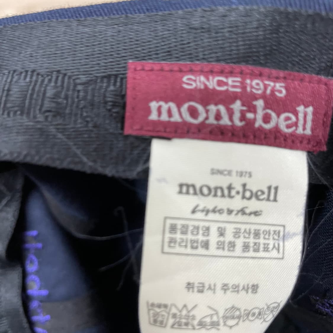 몽벨 볼캡 F 상품이미지5