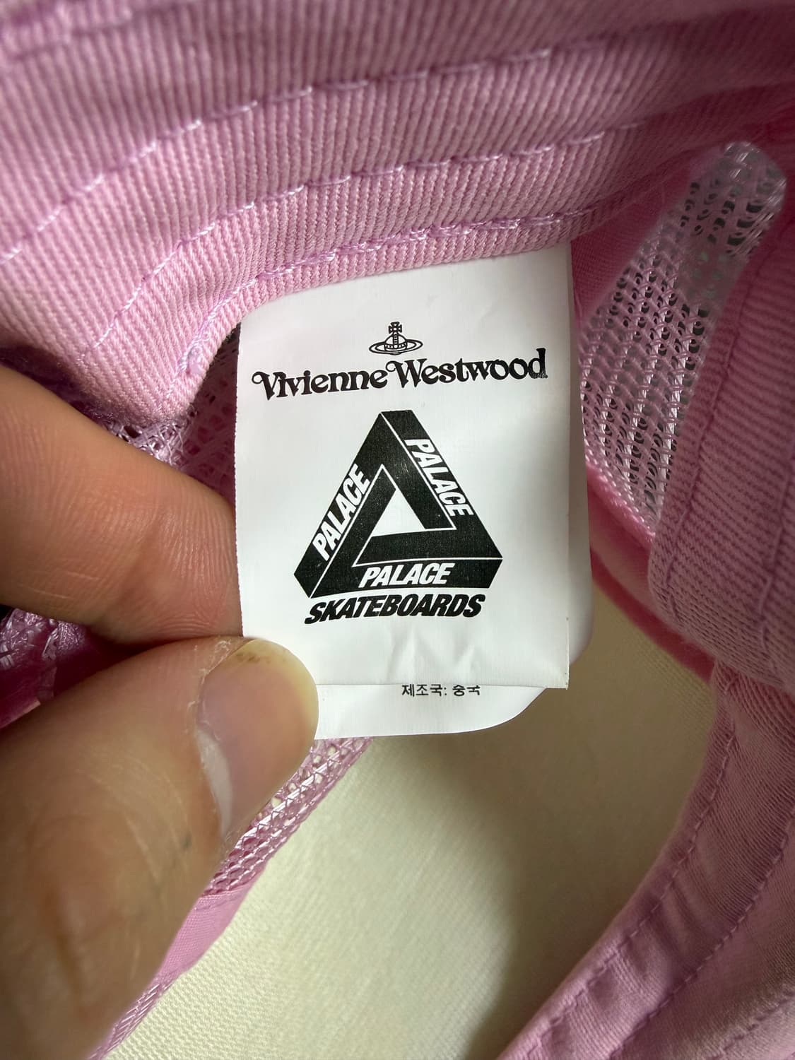 팔라스 x 비비안 웨스트우드 트러커 핑크  상품이미지3