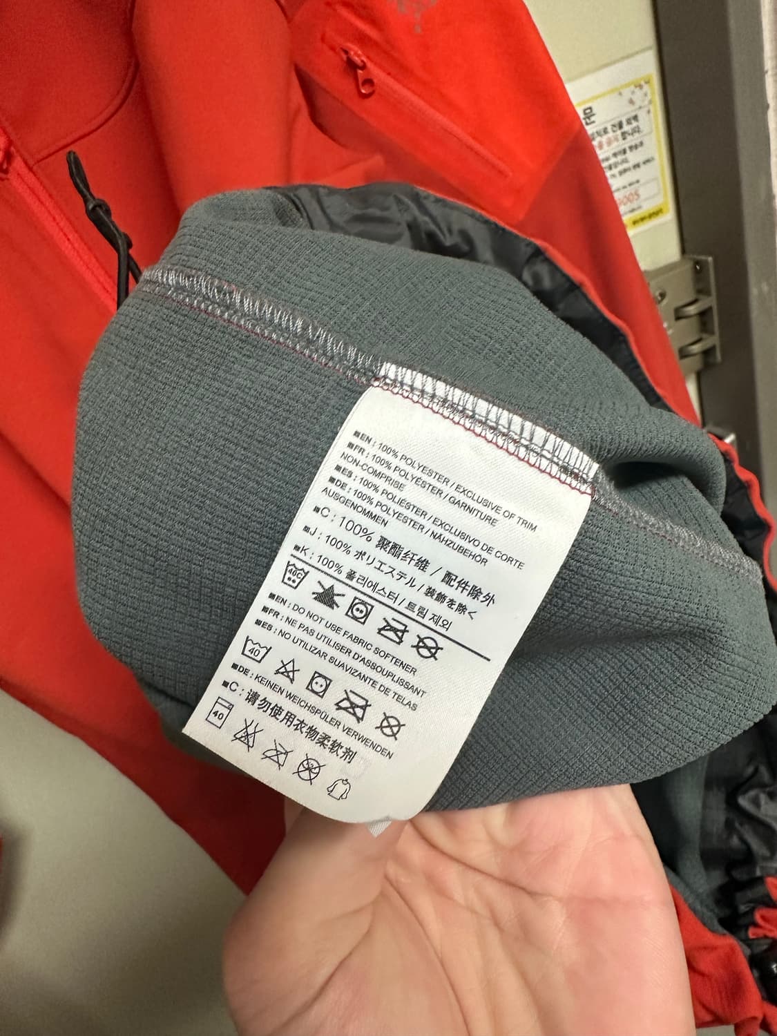 아크테릭스 레드 자켓 XL/TG (105-110) 상품이미지4