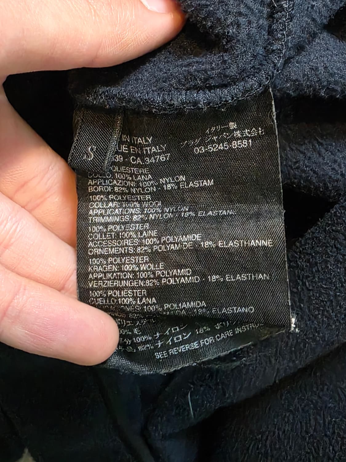 Prada sport harf zip fleece 상품이미지6