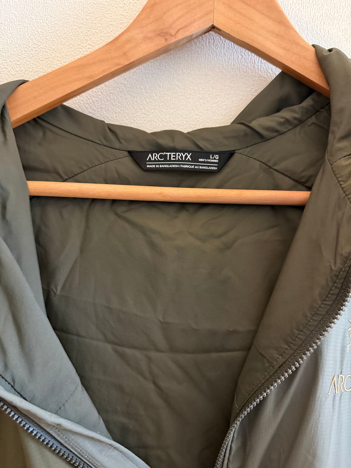 아크테릭스 아톰 후디 타츠 포리지 L 상품이미지3