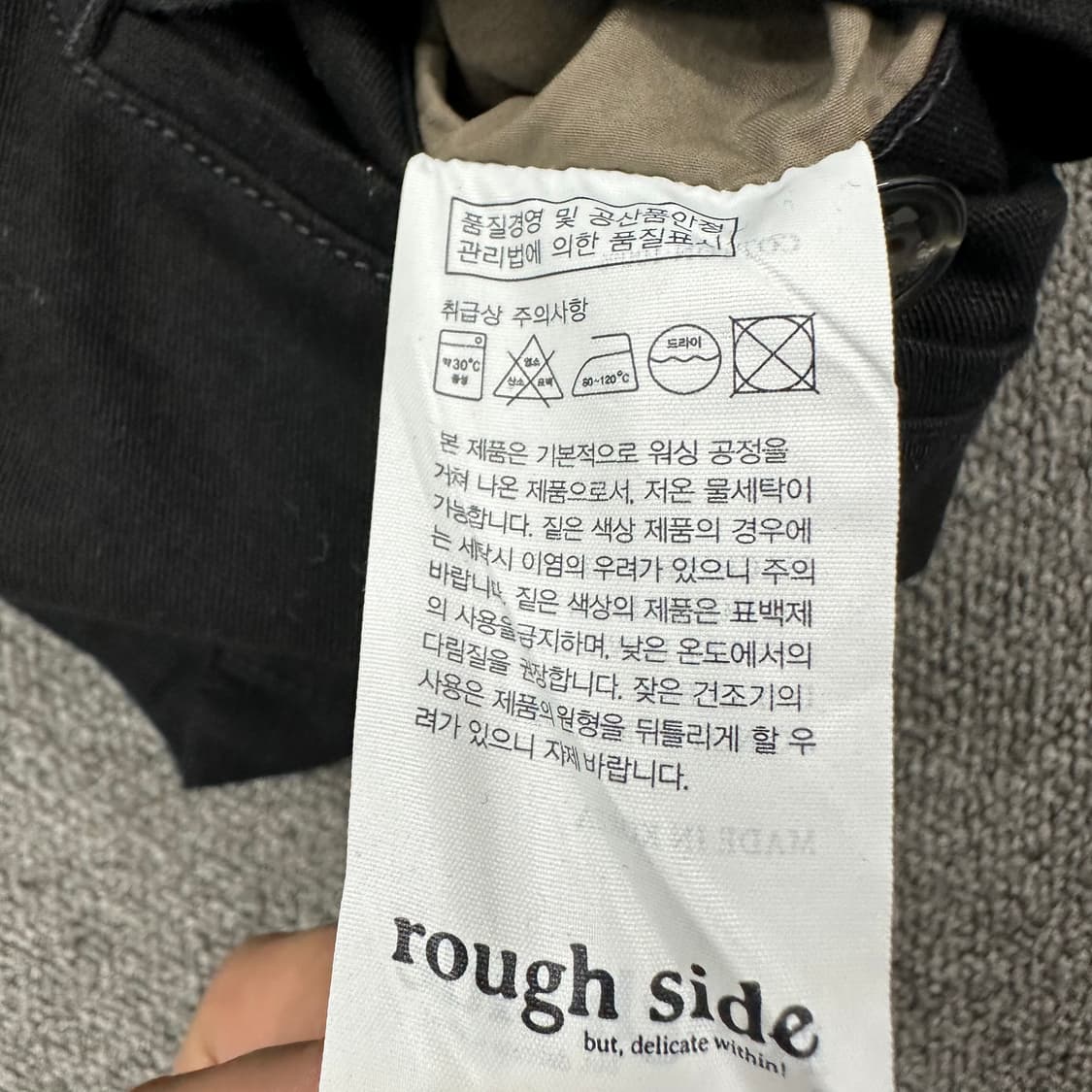 러프사이드 핀턱 코튼팬츠 상품이미지4