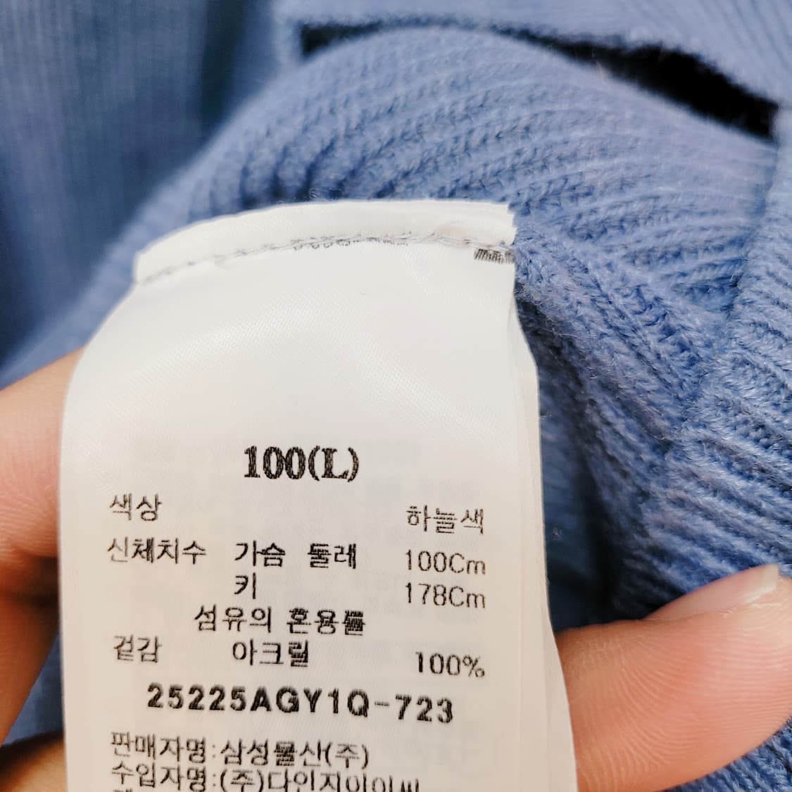 L~XL) 에잇세컨즈 브이넥 가디건  상품이미지5