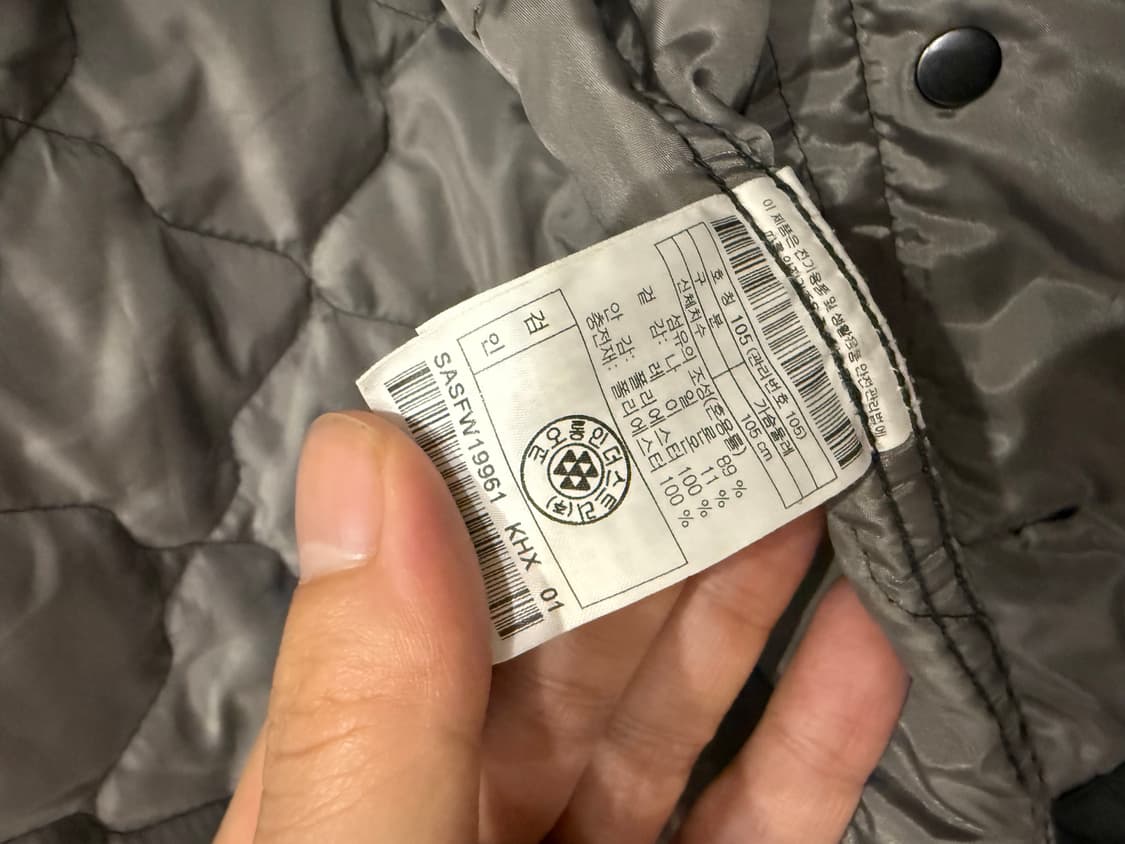 시리즈 경량 퀼팅 자켓 105 상품이미지4