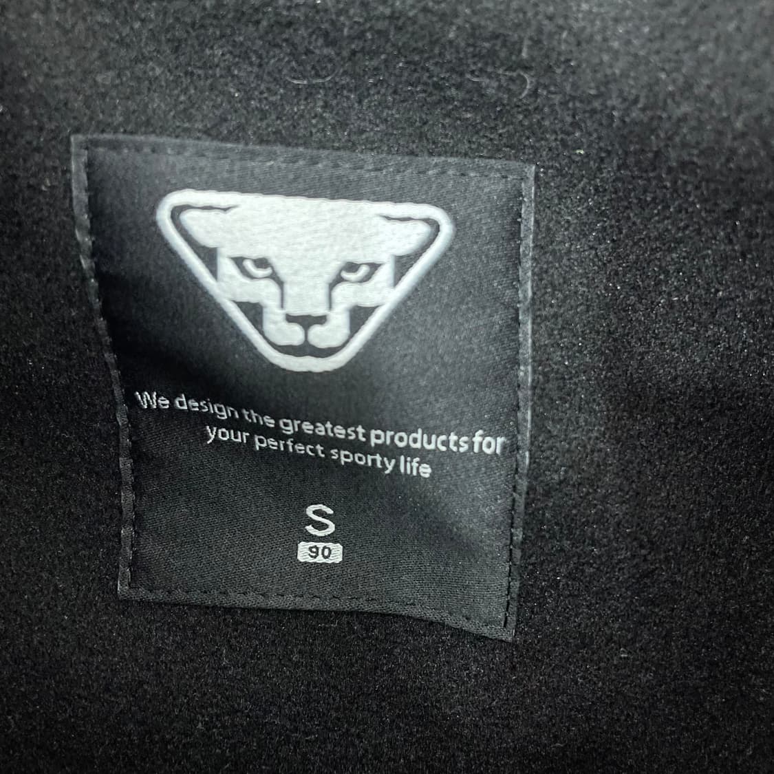 다이나핏 스타디움 자켓 상품이미지2