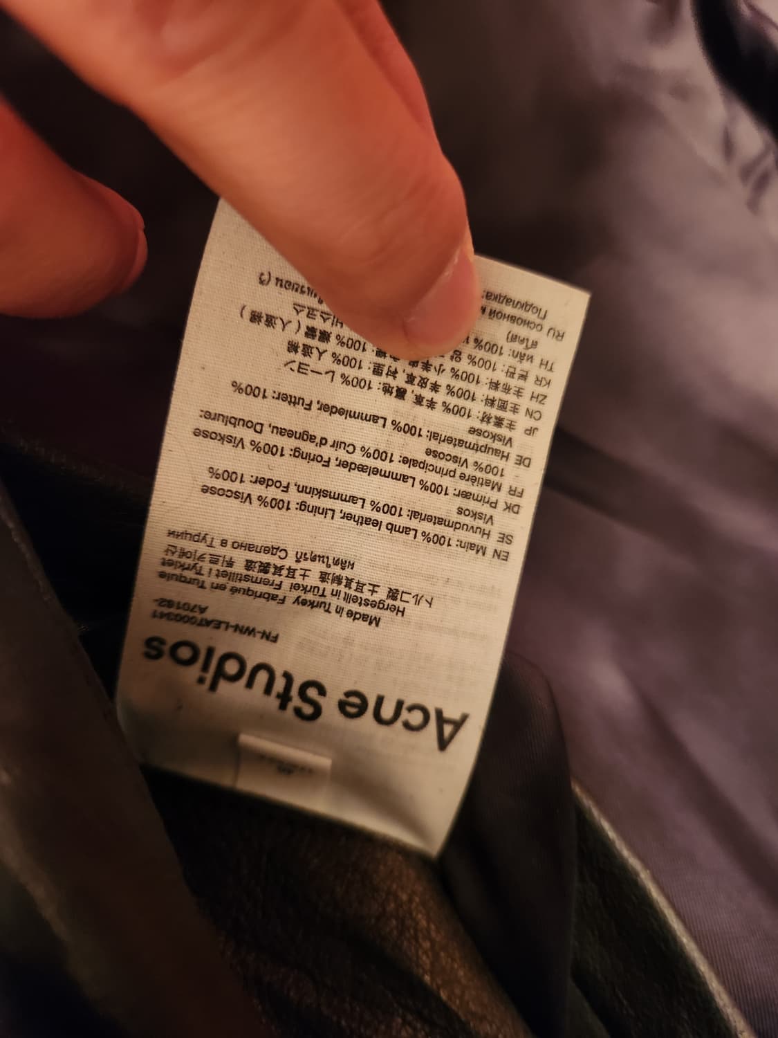 아크네 스튜디오 블랙 램스킨 가죽자켓 상품이미지4