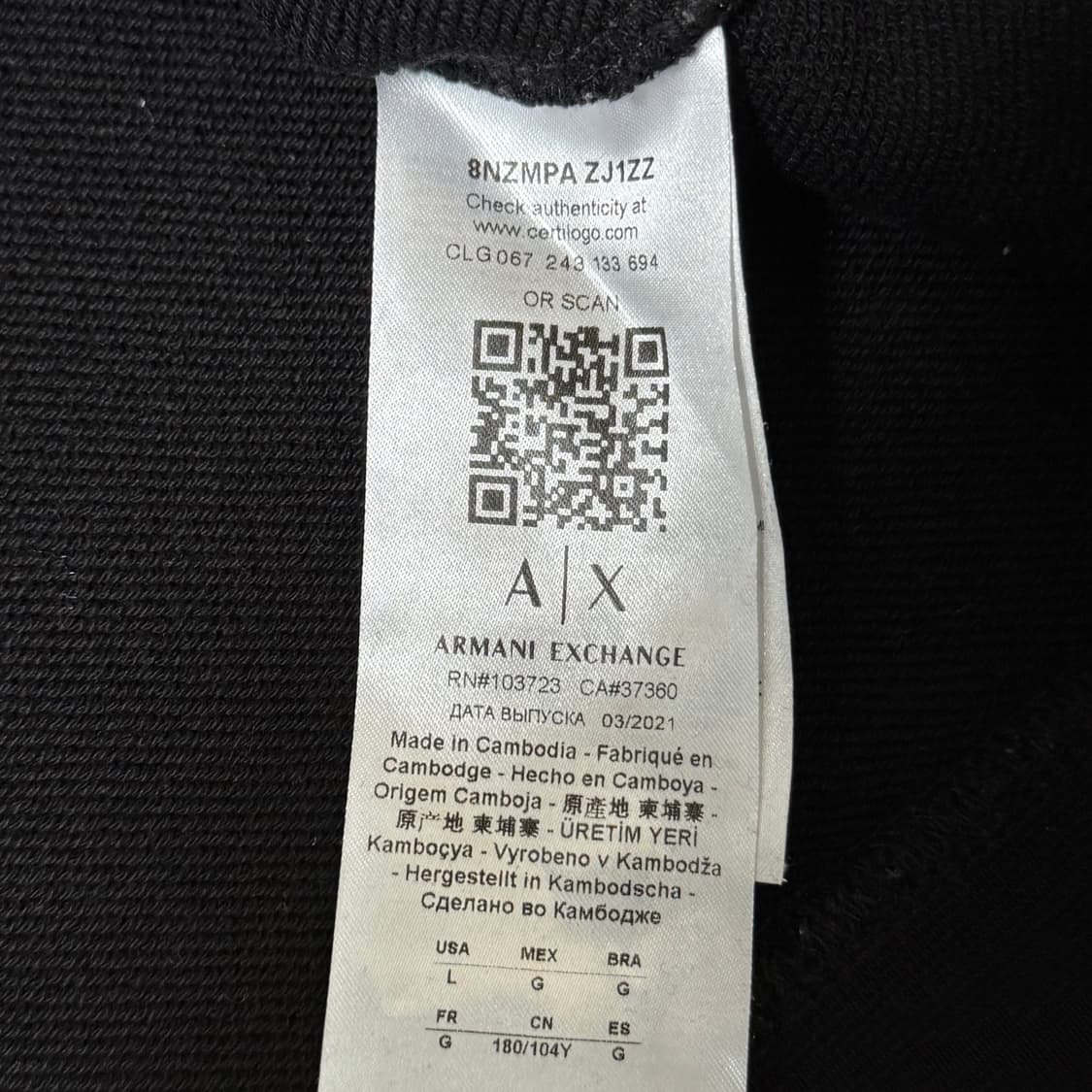 [정품 QR] 알마니 익스체인지 맨투맨 L 상품이미지5