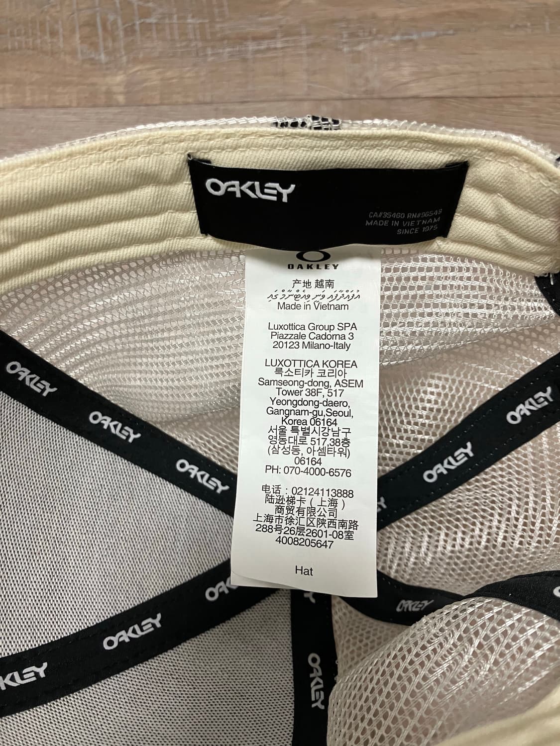 오클리모자 상품이미지2