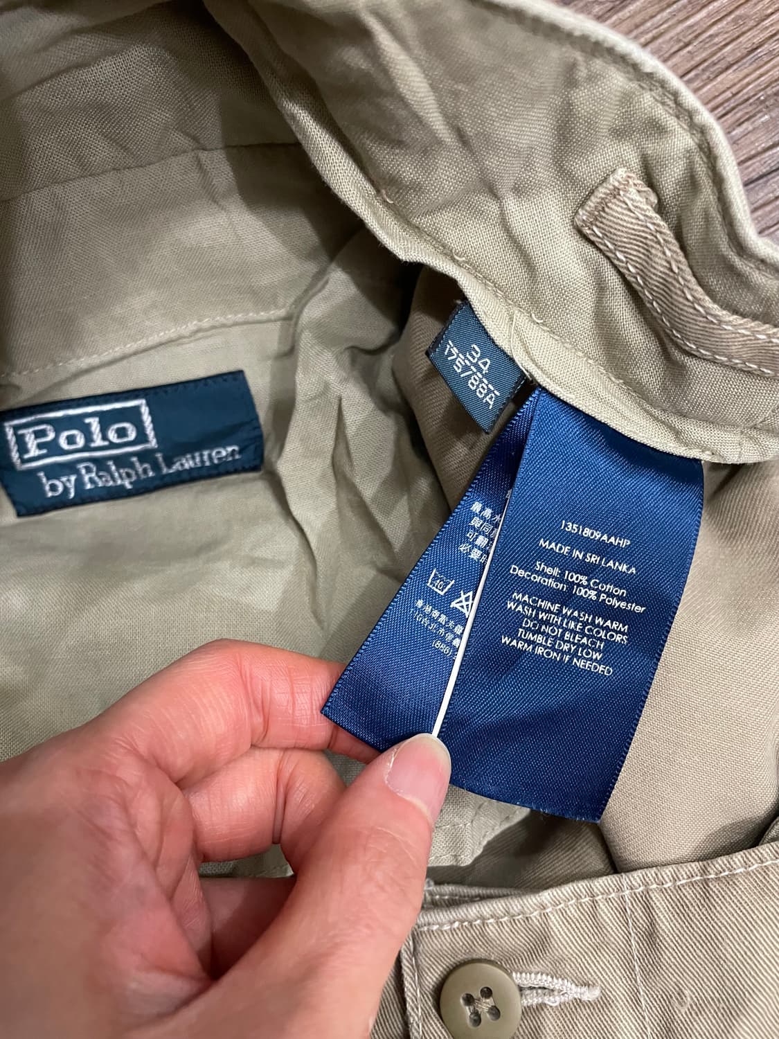 폴로 랄프로렌 도그 강아지 자수 치노 팬츠 베이지 상품이미지7