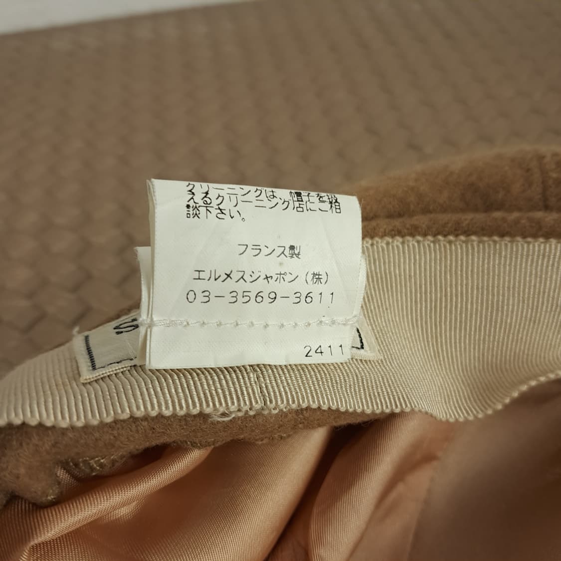 CL198 에르메스 캐시미어 자카드안감 카멜 뉴스보이캡 상품이미지10