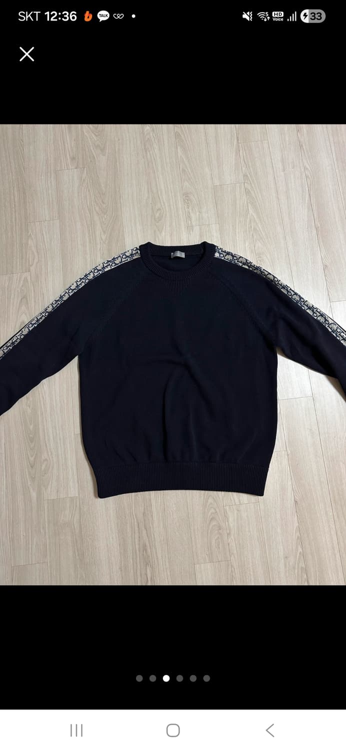 디올 오블리크 인서트 니트 네이비 XL 상품이미지1