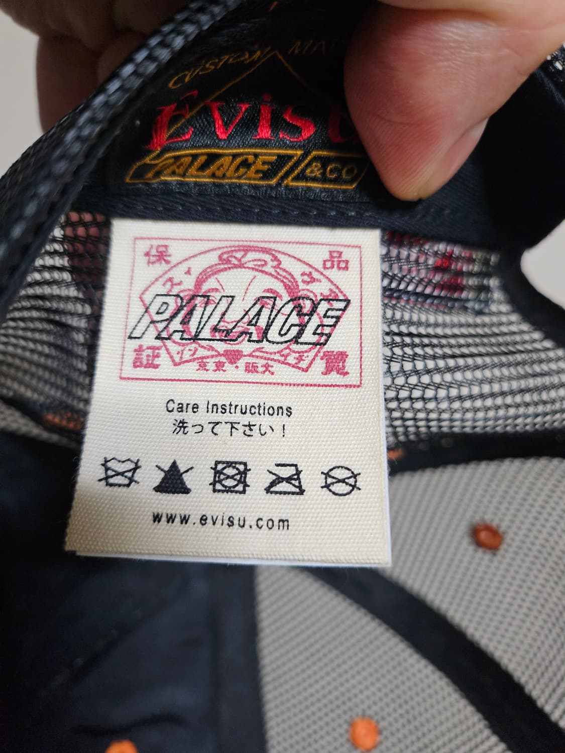 팔라스 에비수데님 카모 트러커캡  팔라스모자 상품이미지6