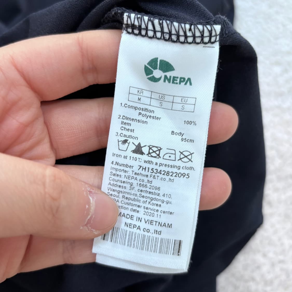 95 네파 스몰로고 맨투맨 티셔츠 0408E2 상품이미지4