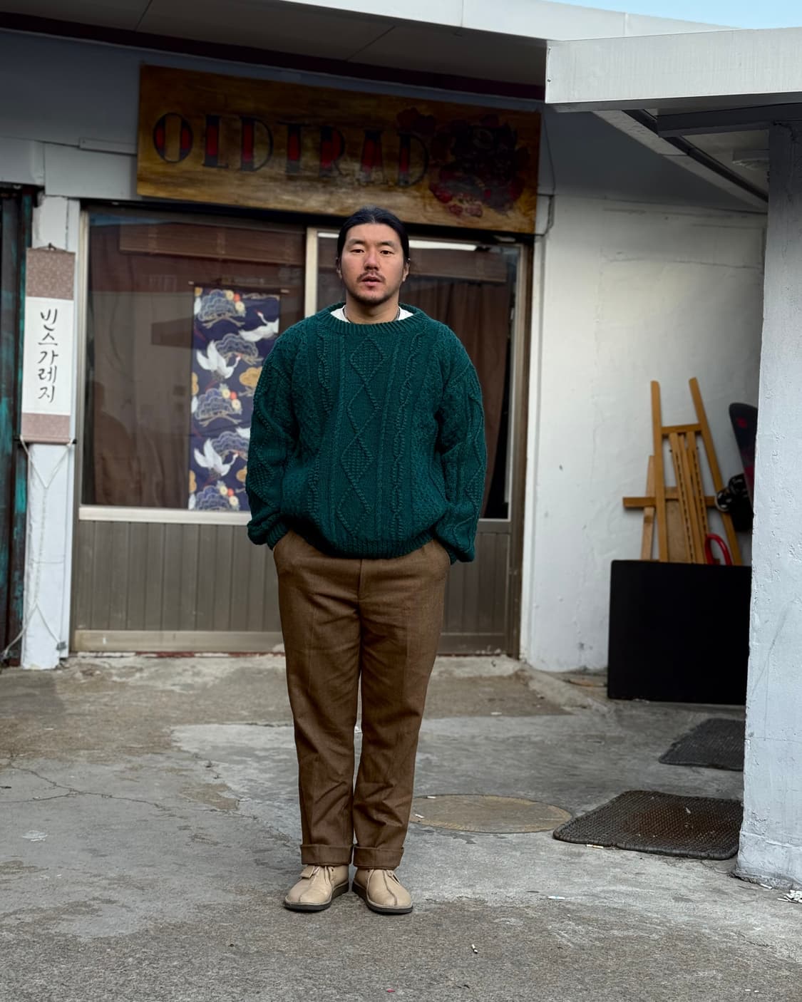 빈티지 피셔맨 스웨터 103-105 상품이미지6