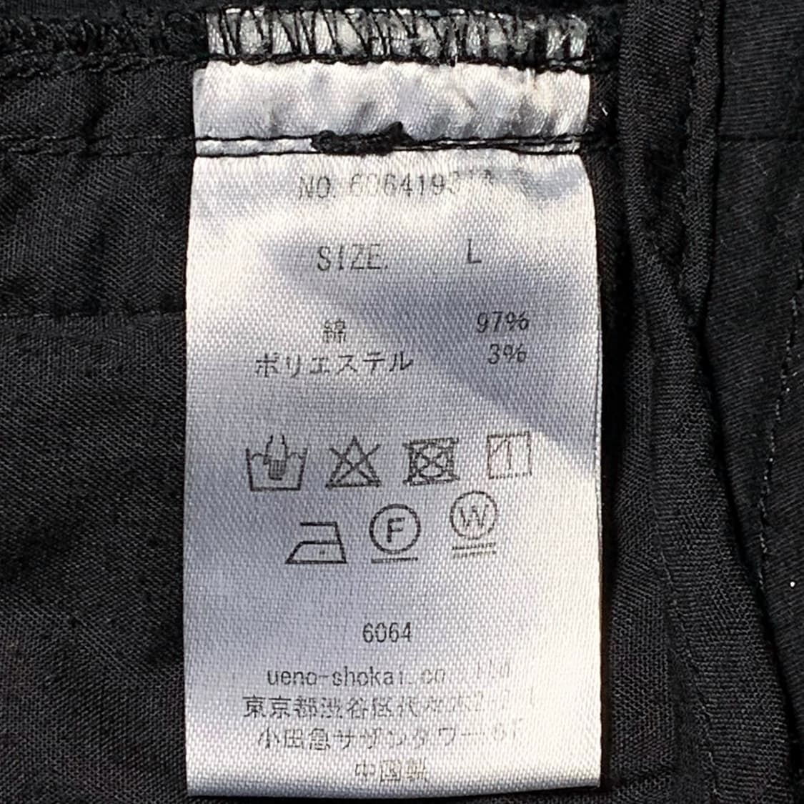 [33] LUSOR 재팬 배기핏 카고팬츠 상품이미지6