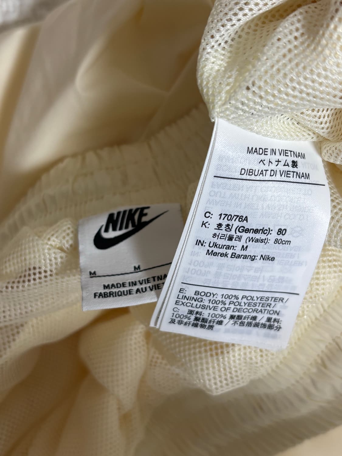 (m) 나이키 스우시 우븐 팬츠 코코넛 밀크 상품이미지6