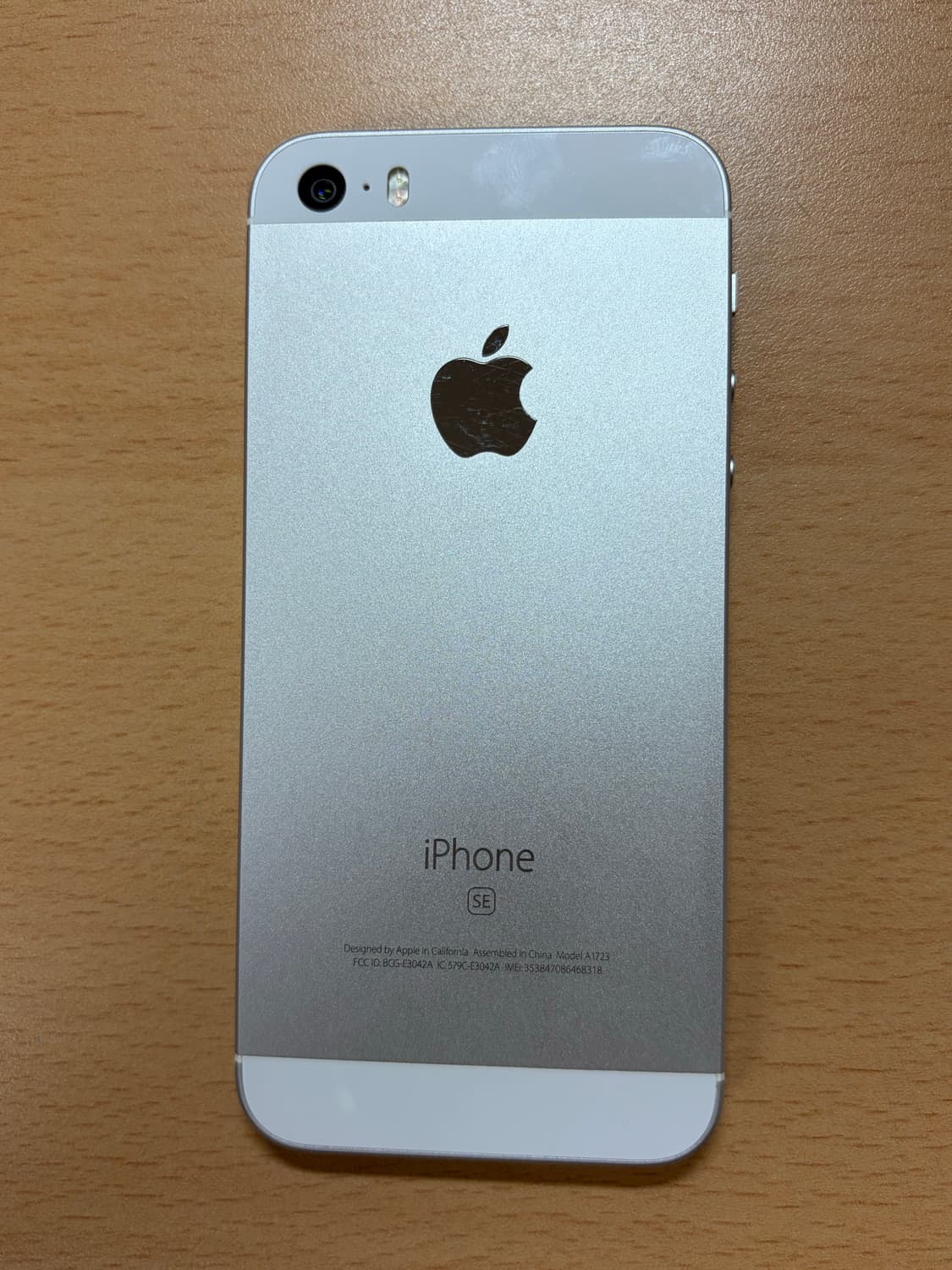 SS급) 아이폰 se1 실버 32기가 배터리 효율 100 상품이미지1