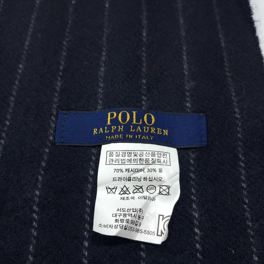 MX461 폴로 이태리판 캐시미어울 핀스트라이프 네이비 머플러 목도리 상품이미지4
