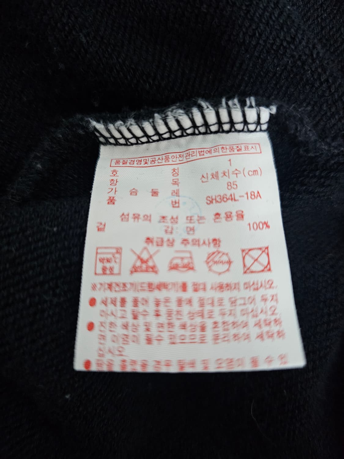 라코스테 여성 라이브 후드티 1(85) 상품이미지4