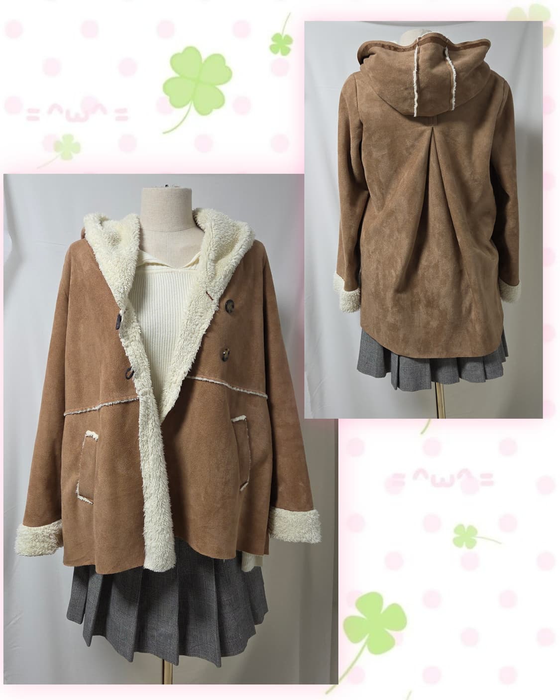 어스뮤직 무스탕 상품이미지4