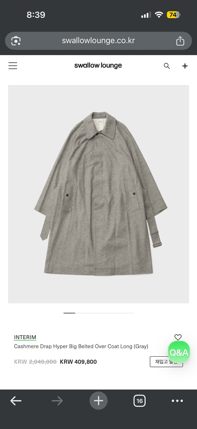 [5] Interim 캐시미어/울 코트 (그레이) 상품이미지1