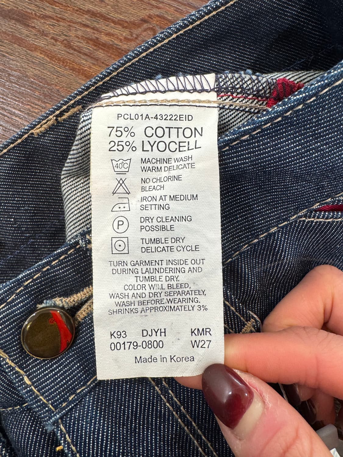 리바이스 엔지니어드진 데님 스커트 상품이미지6