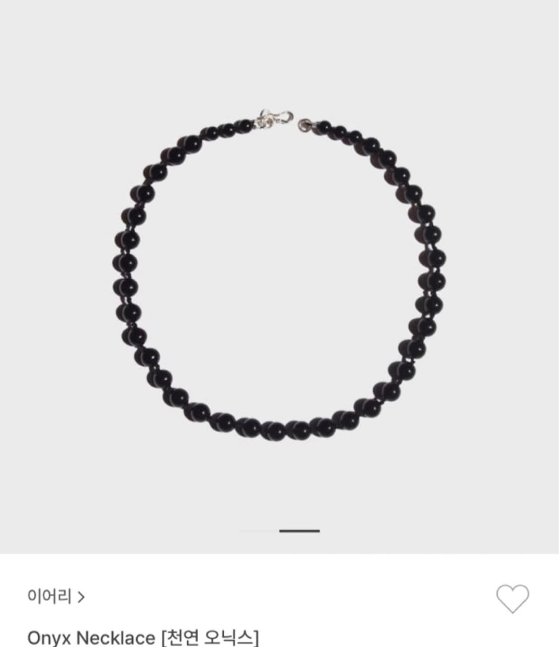 이어리 천연오닉스 목걸이 상품이미지1