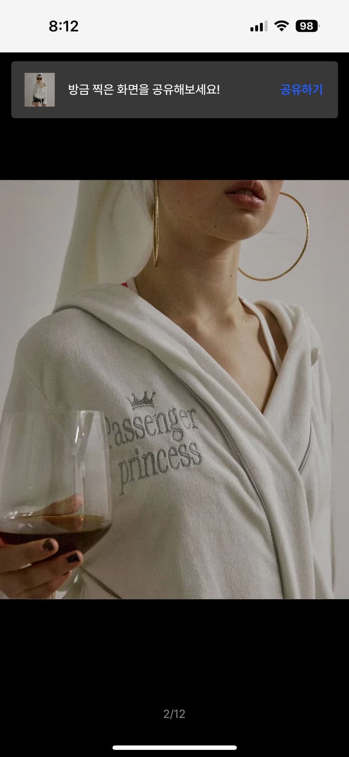 sculptor bath robe hoodie white 로브후디 S 상품이미지4