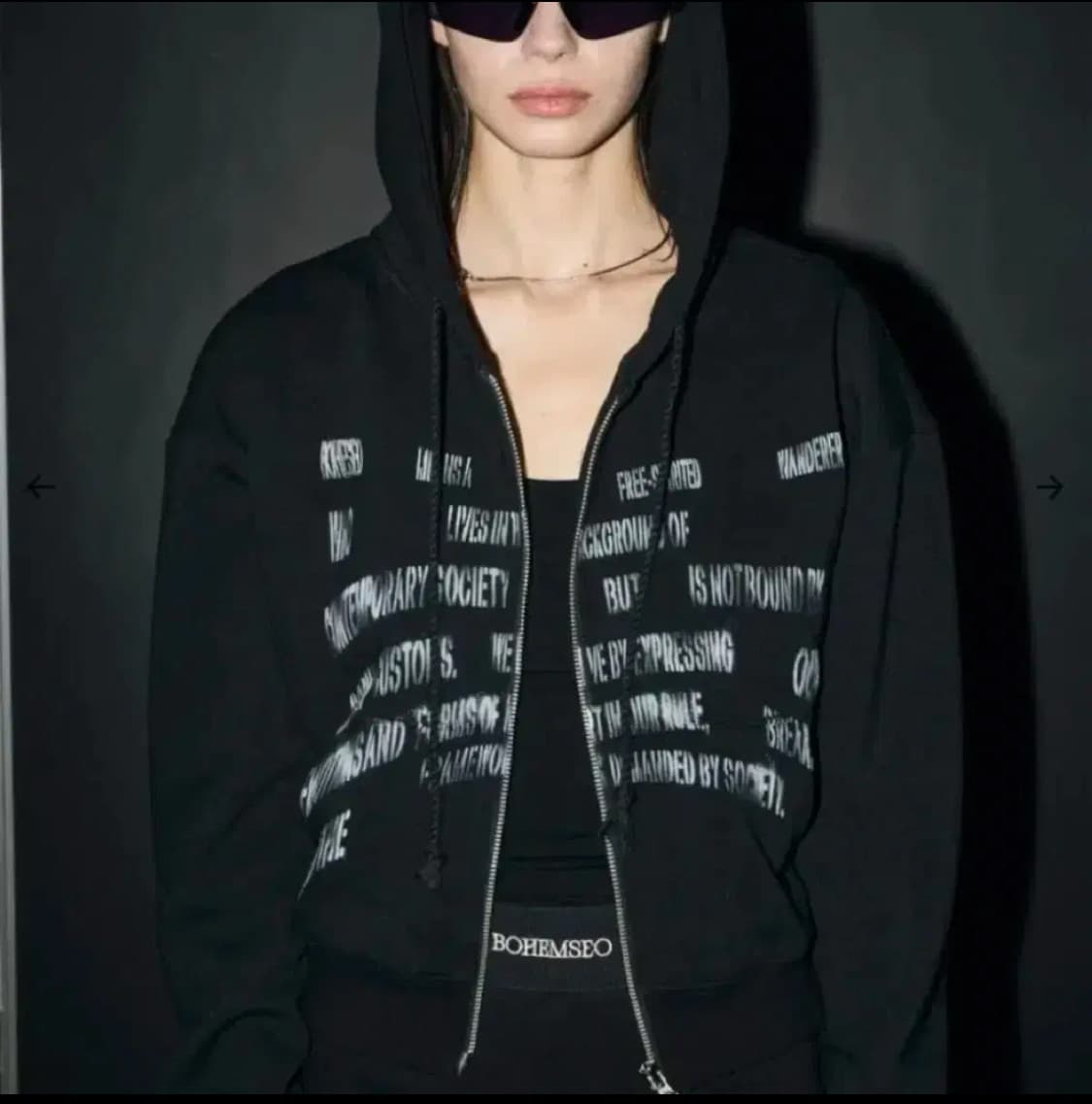 보헤미안서울 레터링 후드집업 상품이미지1