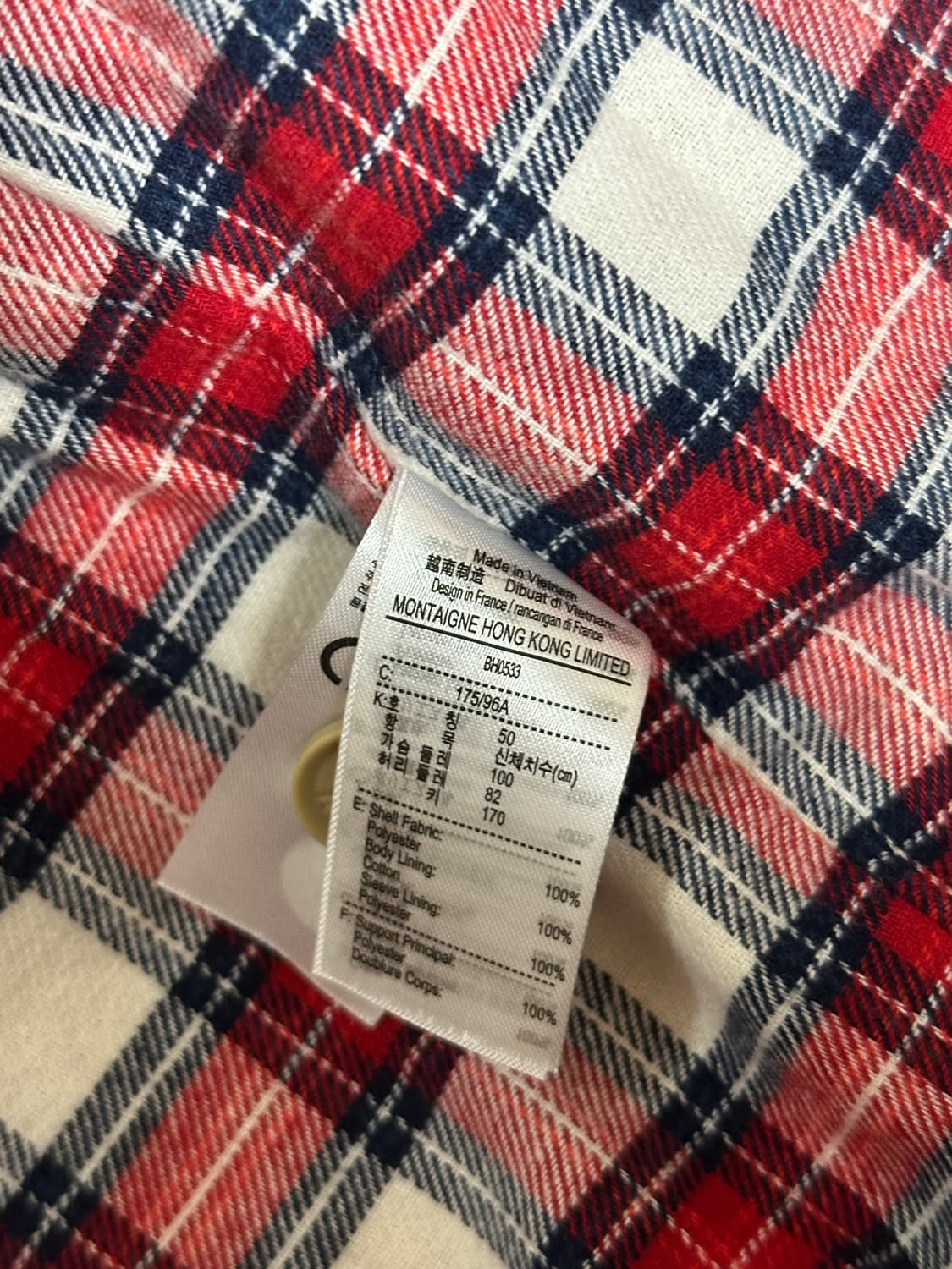 새상품) 라코스테 해링턴 자켓 베이지 50사이즈 상품이미지6