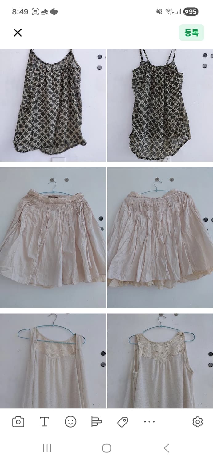 (4월 15일까지) 벌당 5천원 훑기입니다~! 상품이미지3