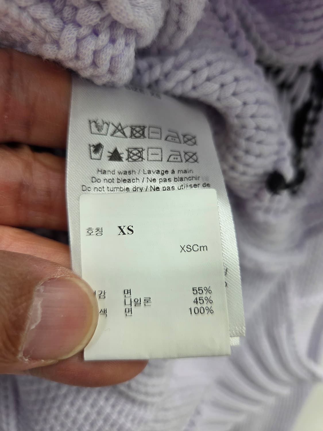 XS 22SS 가니 스마일로고 체커보드 가디건 니트 스웨터 상품이미지4