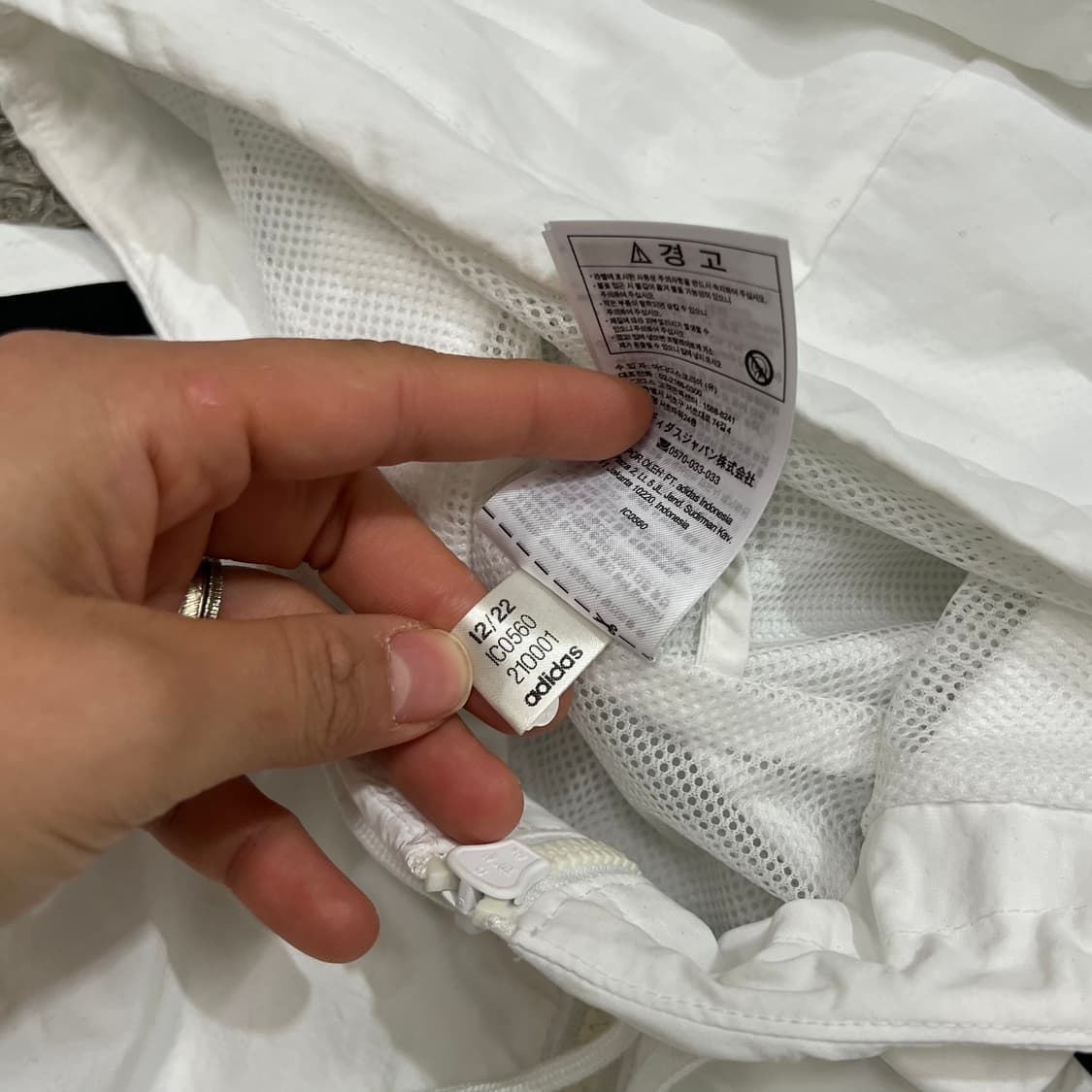 [우먼95] 아디다스 크롭 바람막이 상품이미지4