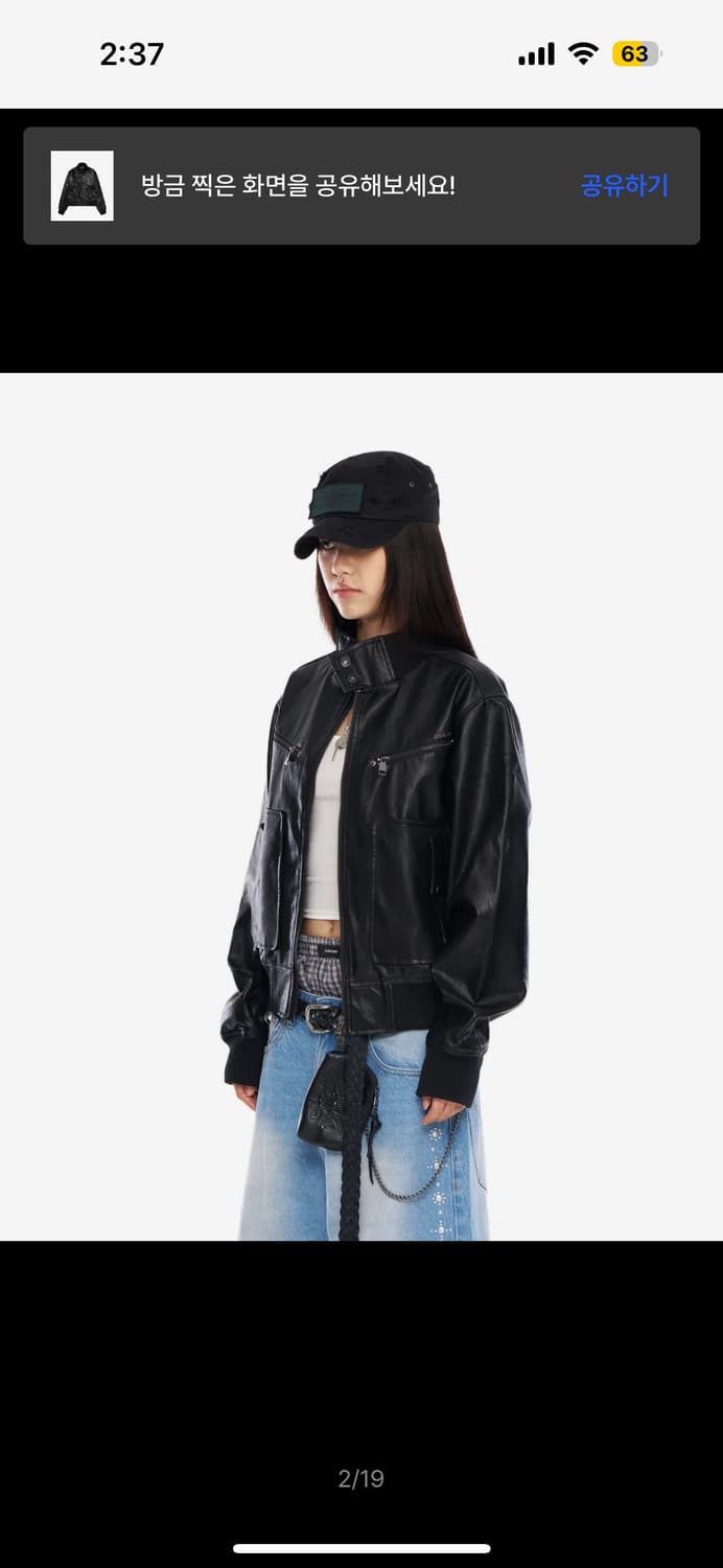 아캄 High-Neck Leather Jacket (Black) 상품이미지2