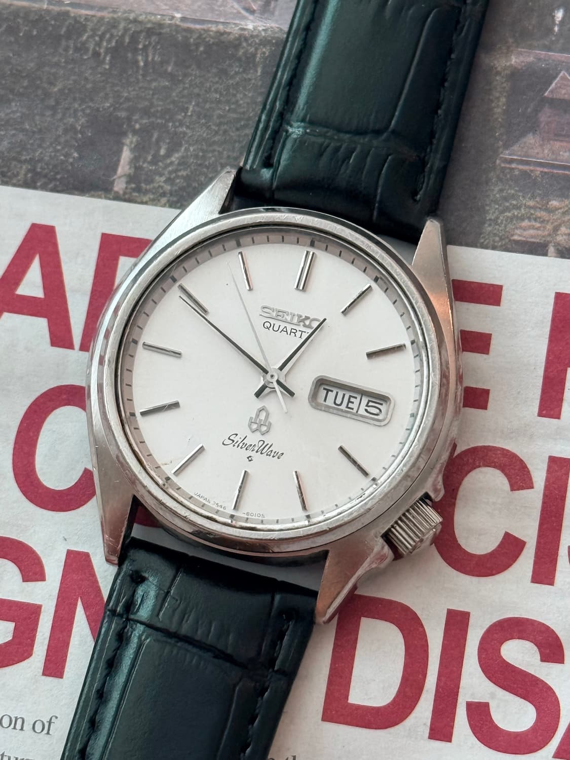Seiko 세이코 SilverWave Quartz Day-Date 상품이미지1