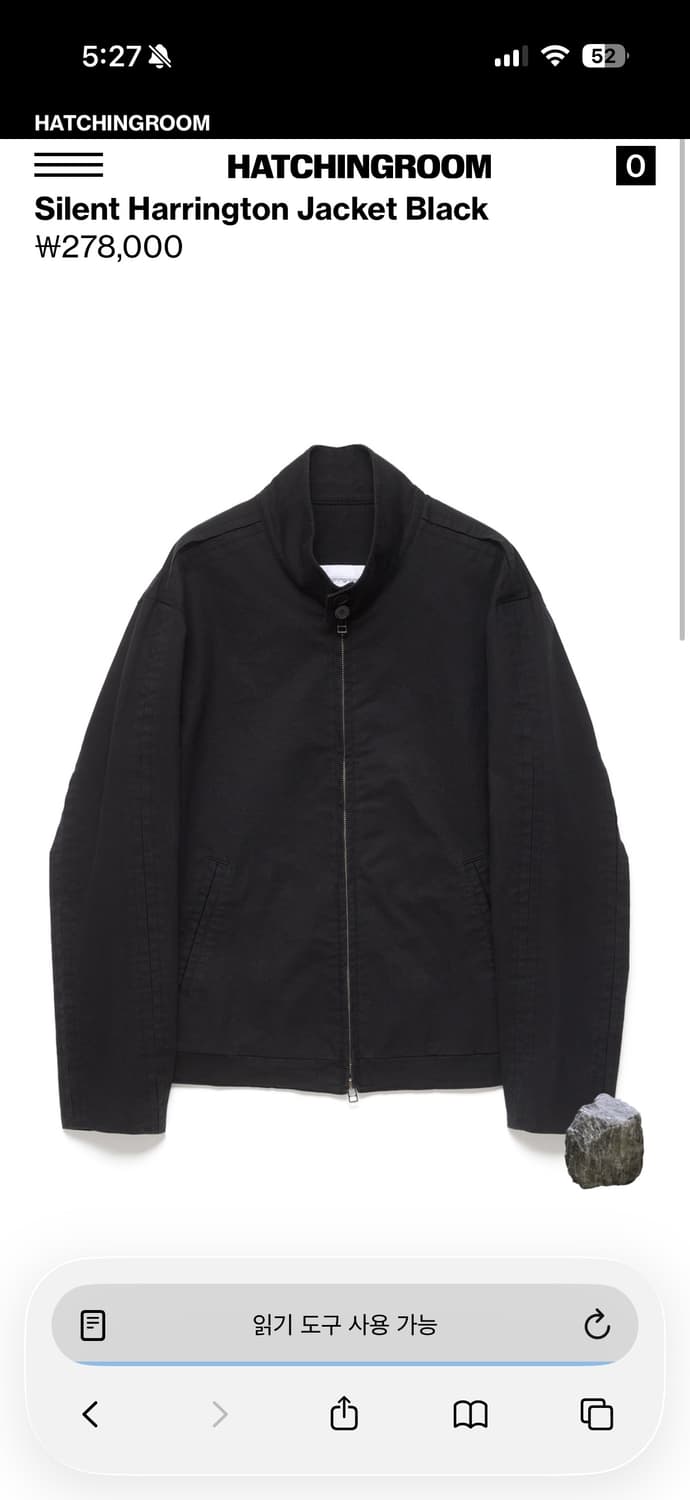 maineo님 결제창 상품이미지1