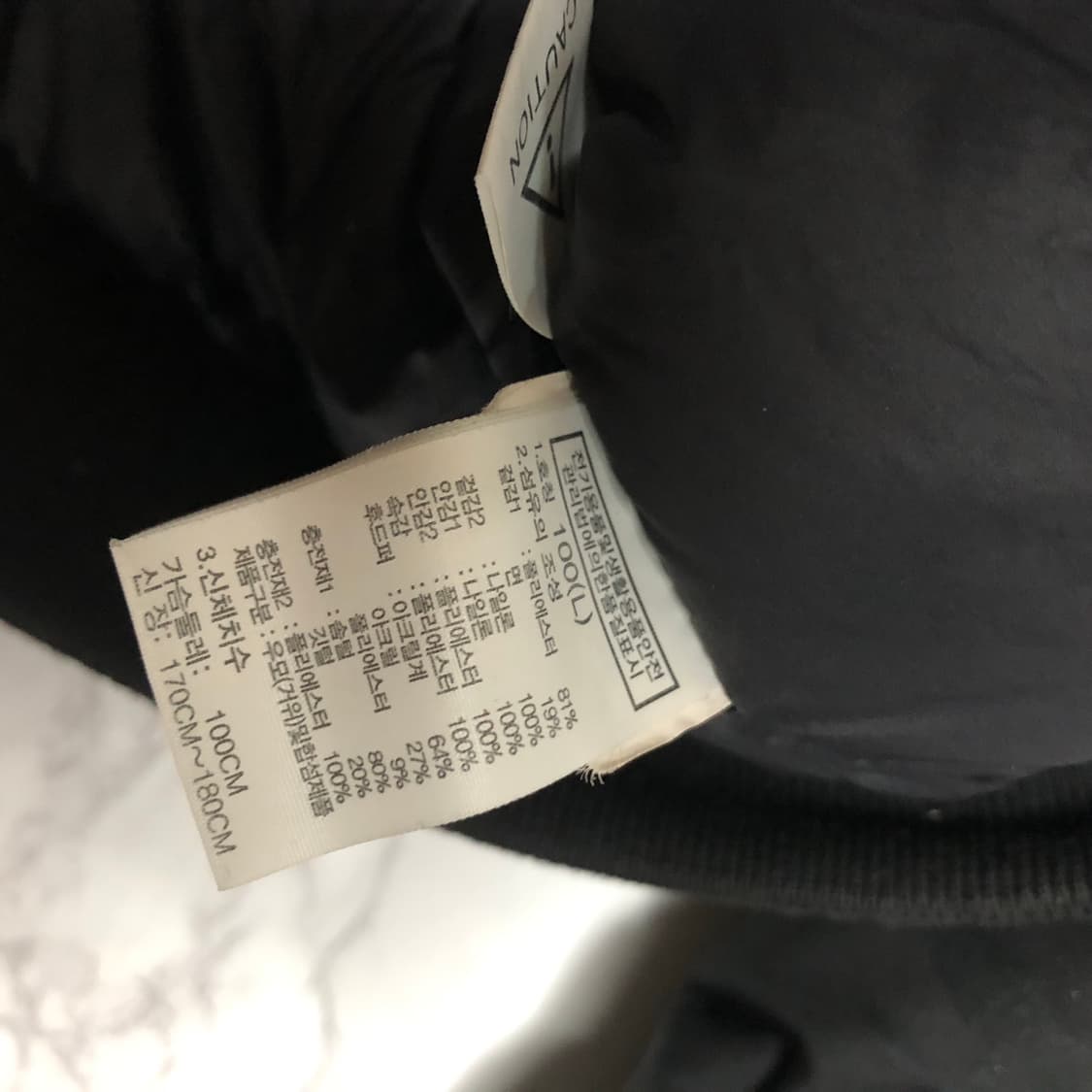 노스페이스 패딩 구스다운 자켓 ma1 남성용 상품이미지4