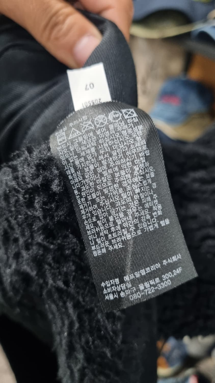 화이트마운티어링 유니클로 등산 캠핑 낚시 뽀글이 후리스 m(국내100적당 상품이미지4