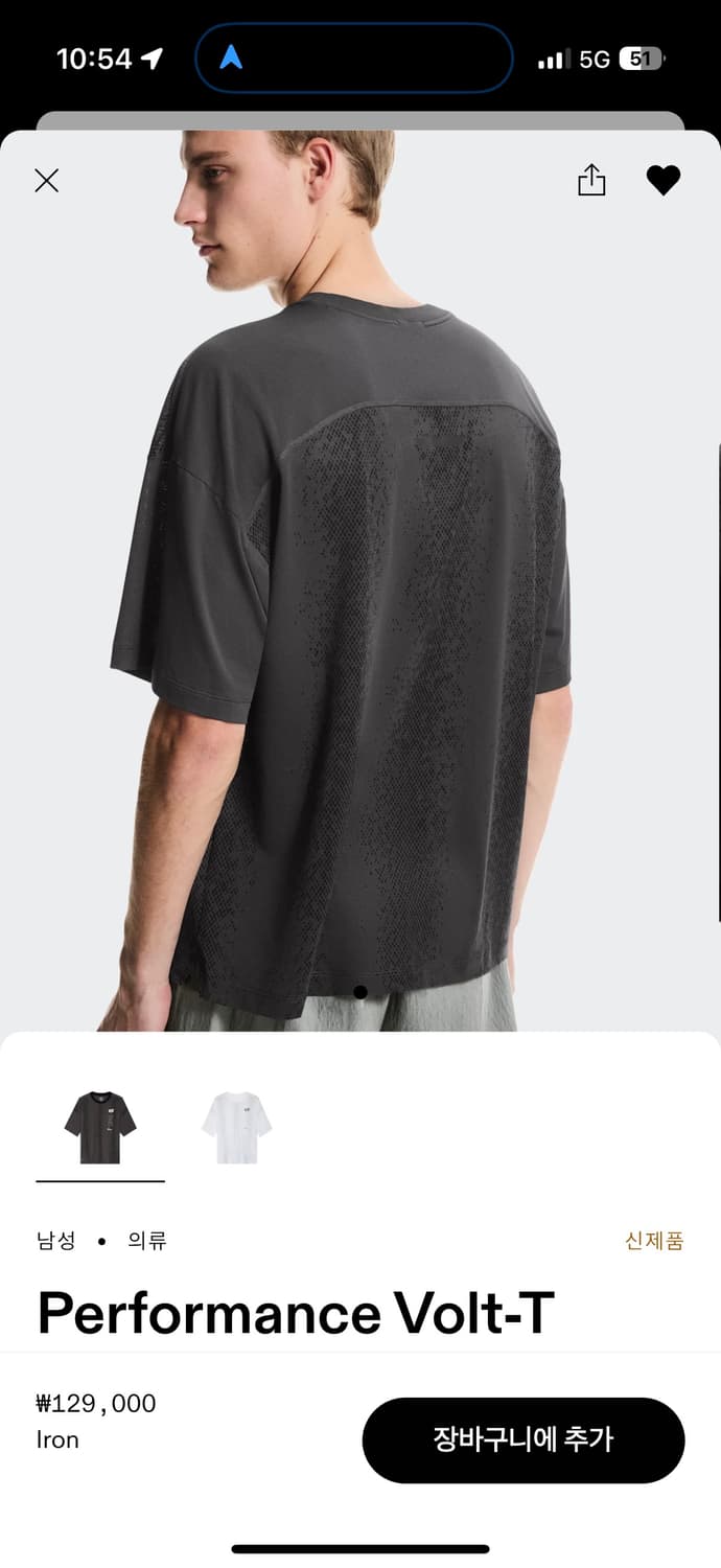 온러닝 퍼포먼스 볼트 티 XS 새상품 상품이미지4